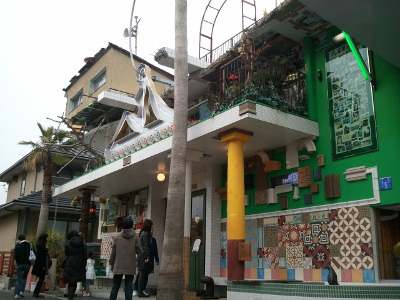 直島