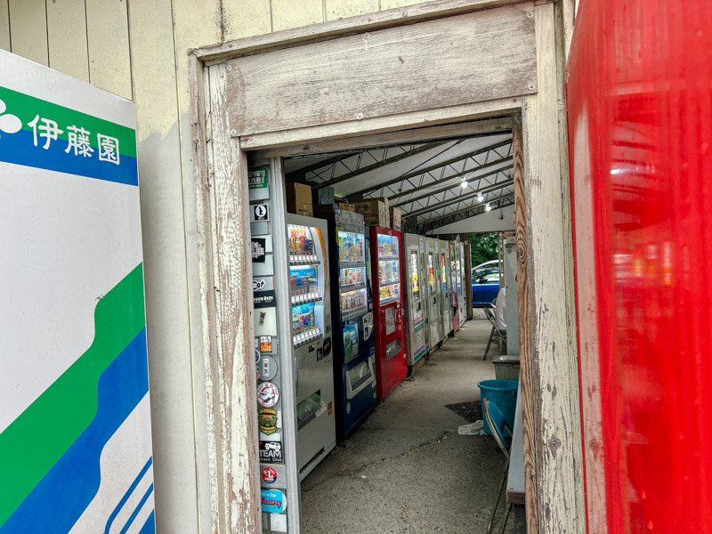 丸美屋自販機