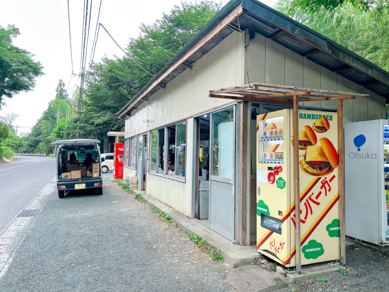 丸美屋自販機