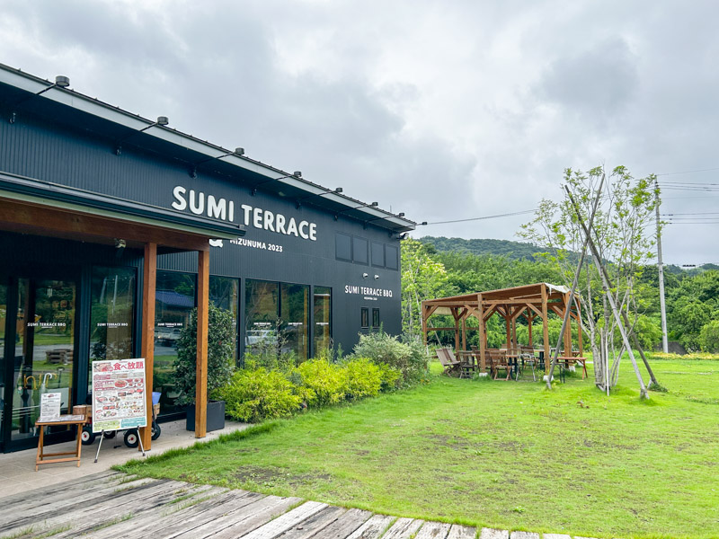 SUMI TERRACE