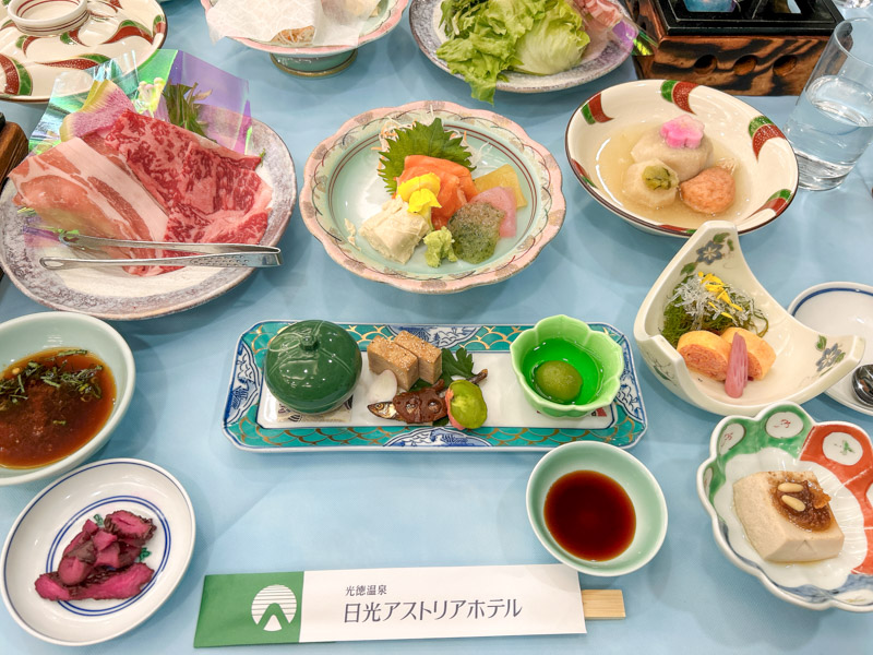 日光アストリアホテル 夕食