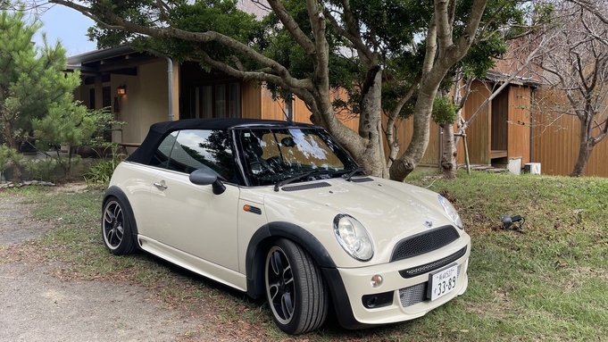 車付きのプラン
