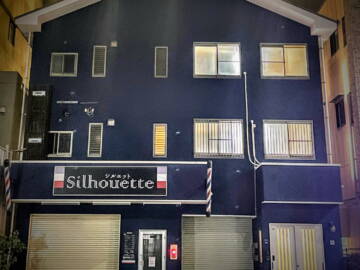 ritomaru rooms hakata hakozaki