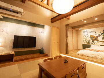 旅宿ありときりぎりす(Guest House ARI to KIRIGIRISU)