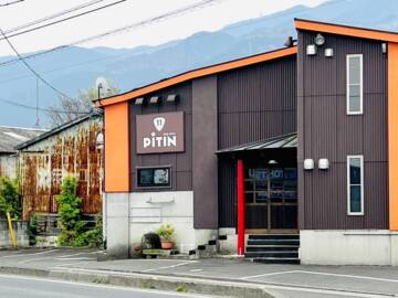 ゲストハウスPITIN