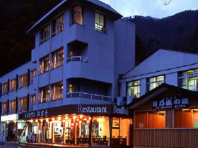山田屋ホテル