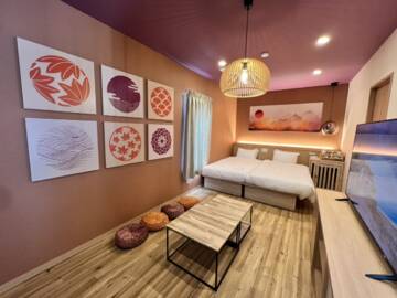 伊豆長岡温泉　弘法の湯　長岡店