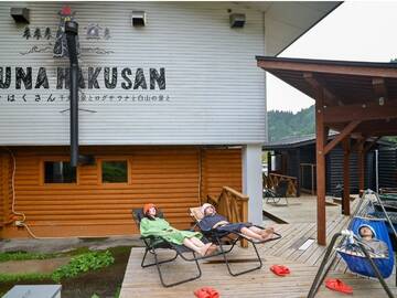 ペンシオーネセイモア