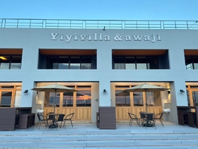 Yiyi Villa Awaji