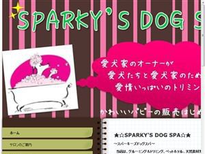 SPARKY’S　DOG　SPA