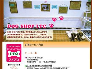 DOG SHOP LTC