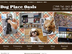 DogPlace Oasis