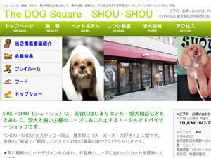 The DOG Square SHOU SHOU