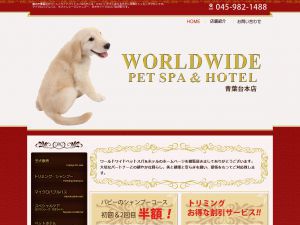 WORLDWIDE PET SPA & HOTEL