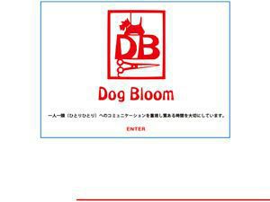Dog　Bloom-ドッグブルーム-