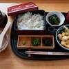 【朝食のみ】ここでしか体験できない揚げたて天婦羅茶漬け御膳｜天ぷら 天孝 伊勢の国のペットと泊まれるプラン