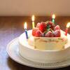 【ご愛犬とお祝いする記念日】大切な記念日をお部屋食と露天風呂付き客室でご愛犬と過ごす特別な時間のペットと泊まれるプラン