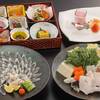 「わん割」宿泊希望日末尾に1が付くなら11％割引！わんこと一緒にお部屋食のふくのフルコースプラン♪のペットと泊まれるプラン