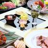 【豪華贅沢三昧】伊勢海老＆鮑＆金目鯛しゃぶしゃぶ＆刺し盛り付（1泊２食付）のペットと泊まれるプラン
