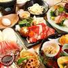 【ペットと記念日をお祝い】口コミ人気の金目鯛×伊豆牛をシェアして食べ比べとホールケーキ付プラン♪のペットと泊まれるプラン