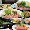 平日限定【朝夕個室食】安心のワンちゃん連れ米沢牛食べづくしプラン（抱っこ出来る室内飼柴犬位まで歓迎のペットと泊まれるプラン
