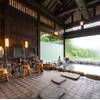 「佐渡島の金山」世界遺産登録１周年記念【豊かな自然】★ スタンダード朝食付【夕食なし・朝食付】のペットと泊まれるプラン