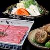【秋季/限定】秋の味覚 ”松茸” × 最上質米国牛しゃぶしゃぶコース｜天然温泉 露天風呂付き大浴場のペットと泊まれるプラン
