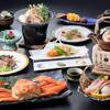 《年末年始限定》【愛するペットとお泊まり】ズワイガニ付き季節の会席コースのペットと泊まれるプラン