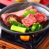 【別府旅SALE】≪最大20％OFF≫当館限定「食の地獄巡り」を愛犬と愉しむ＜◆最上級地獄会席＞のペットと泊まれるプラン