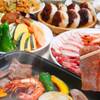 【楽天トラベルサマーSALE】【ペットと泊まれる】【部屋食】信州の味覚たっぷり朝夕選べる2食付プランのペットと泊まれるプラン