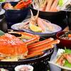 【冬旅しまね】【松コース】松葉ガニ使用！地元活蟹ならではの新鮮な美味さ 2食付のペットと泊まれるプラン