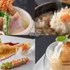 【花彩亭グループ創業31周年記念】【竹】本館客室がいつでも3100円お得に！さらに選べる特典付きのペットと泊まれるプラン