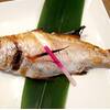 秋旬魚 白身のトロ「のどぐろ」フルコースディナーのペットと泊まれるプラン