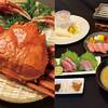 わんこと共宿してカニ食べようプランのペットと泊まれるプラン