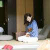 【LUXDAYSベストレート・セール】《愛犬とご宿泊》和欧風創作フレンチ【露天風呂付き客室】のペットと泊まれるプラン