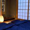 【楽天スーパーSALE】【一軒貸し切り】家族や仲間同士でゆったり宿泊！ペットとも宿泊できるのペットと泊まれるプラン