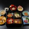 【1泊2食付き】老舗「田ごと」の松花堂弁当・「泉仙」仕出し朝食付き（禁煙/無料Wi-Fi/ペット可）のペットと泊まれるプラン