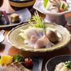 【楽天トラベルサマーSALE】【スタンダ—ド-ばらもん会席-】五島豚ステーキ・地魚しゃぶ付会席を堪能のペットと泊まれるプラン
