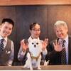 【今だけお得！期間限定♪（1わんちゃん専用）】（素泊まり）のペットと泊まれるプラン
