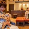 【15％OFF】【楽天スーパーSALE】愛犬と泊まる◆天然温泉露天風呂付き【基本1泊2食】プラン◆のペットと泊まれるプラン