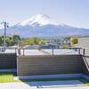 【LUXDAYSセール】【スタンダード】富士山ビューのテラス付きメゾネットコンドミニアムを独占のペットと泊まれるプラン