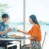 【平日＆期間限定でオトク】5室限定★スタンダードプランが5％割引！海は目の前＆ドッグランあり♪のプランイメージ