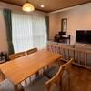 【ペットと泊まれる☆テレワークグッズ充実】お庭でBBQもOK♪2階建貸別荘コテージ（987）のペットと泊まれるプラン