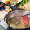【楽天トラベルサマーSALE】しゃぶしゃぶコース【福島県産の牛肉に舌鼓】お部屋でしゃぶしゃぶを堪能のペットと泊まれるプラン