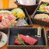 ≪ペットもOK≫【豪快！まぐろ＆シーフードBBQコース】(2食付)のペットと泊まれるプラン