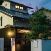 【楽天スーパーSALE】夏の「安芸の宮島」観光におすすめ！ペット同宿OK♪のプランイメージ