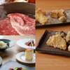【楽天月末セール】厳選3店舗から選べるディナーコース＆10会場から選べるご朝食＜夕朝付きASP2＞のペットと泊まれるプラン