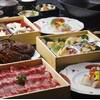 【GW・お盆・年末年始】1泊2食プラン〜夕食は愛犬と贅沢なお部屋食〜のペットと泊まれるプラン