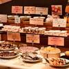 【1泊朝食付】夕方は送迎車で温泉街へ…朝食は総料理長拘りのハーフバイキングと名物炭火七輪焼 ！！のペットと泊まれるプラン