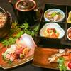 【宿泊棟・天然鮎御膳2食】自然に囲まれた越前美山でぜひ初夏〜夏の味覚を堪能のペットと泊まれるプラン